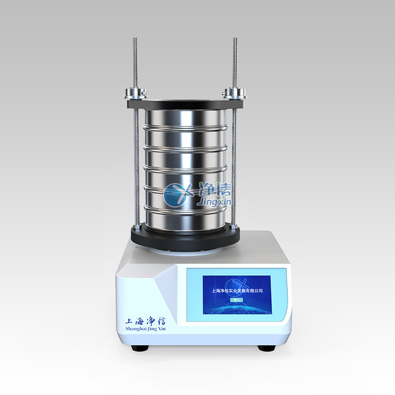 三维电磁振动筛分仪JXSF-200：为粘附性颗粒筛分提供高效解决方案